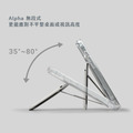 【小熊維尼】Alpha｜磁吸卡包無段式支架｜水岸悠遊｜正版授權｜ergomi_7