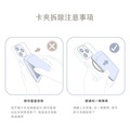 【小熊維尼】Alpha｜磁吸卡包無段式支架｜水岸悠遊｜正版授權｜ergomi_6