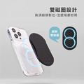 【小熊維尼】Mobius｜雙磁圈多角度手機支架｜躲貓貓維尼｜正版授權｜ergomi_10
