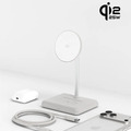 WQ2 Qi2.2 2+1 磁吸無線充電座(認證支援 25W 無線快充) | Allite