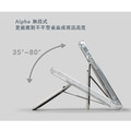 【ergomi x 87小兔】Alpha｜輕薄磁吸無段式手機支架_福氣達摩 | ergomi_9