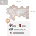 EasyHouse 世界地圖收納磚 | LHiDS_13