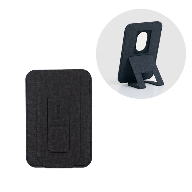 牛津深灰 2.0 (卡夾款) +$50