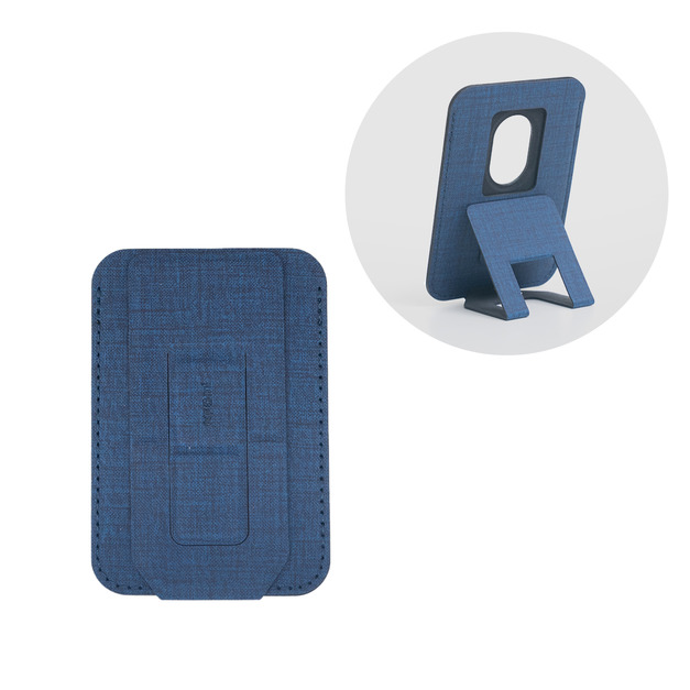 牛津學院藍 2.0 (卡夾款) +$50