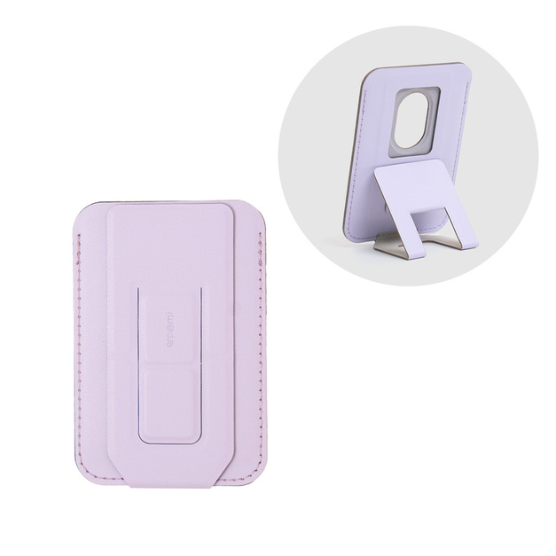 丁香紫 2.0 (卡夾款) +$50