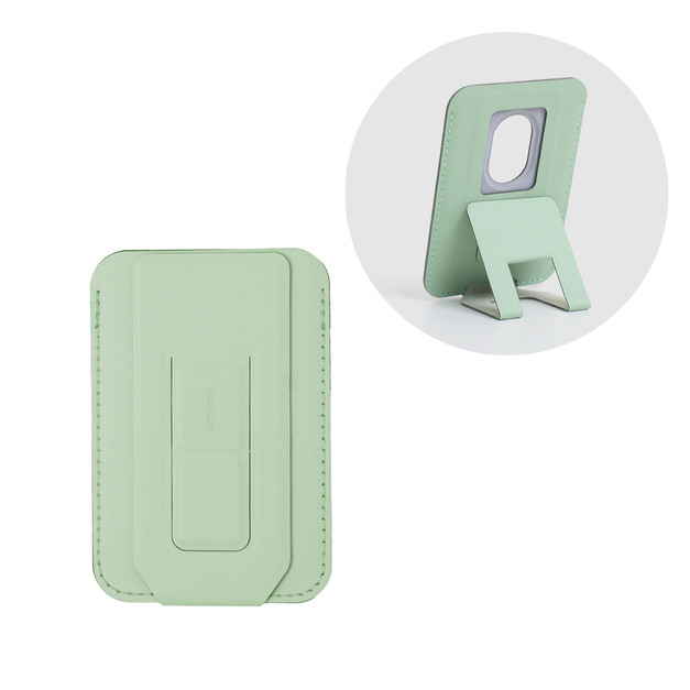 蘋果綠 2.0 (卡夾款) +$50