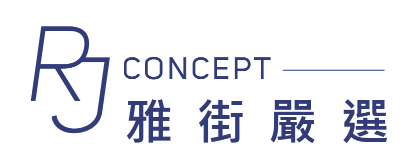 RJ Concept 雅街嚴選 | 手機電腦周邊配件、旅遊配件、創意收納、品味生活