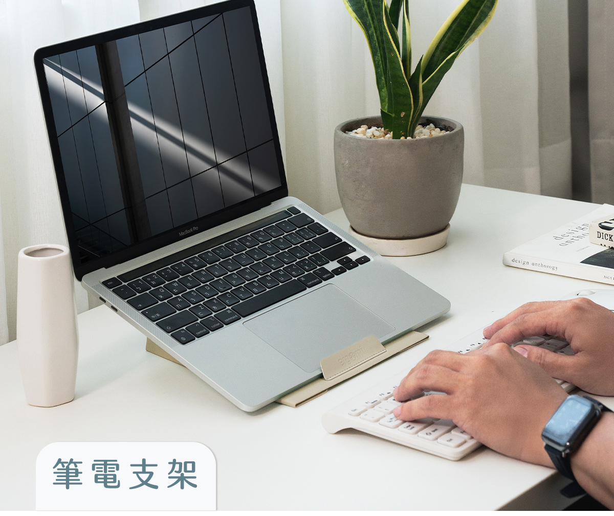 筆電支架 17吋 - 迪士尼周邊 聖誕交換禮物 - disney-meta-stand-xmas-gift