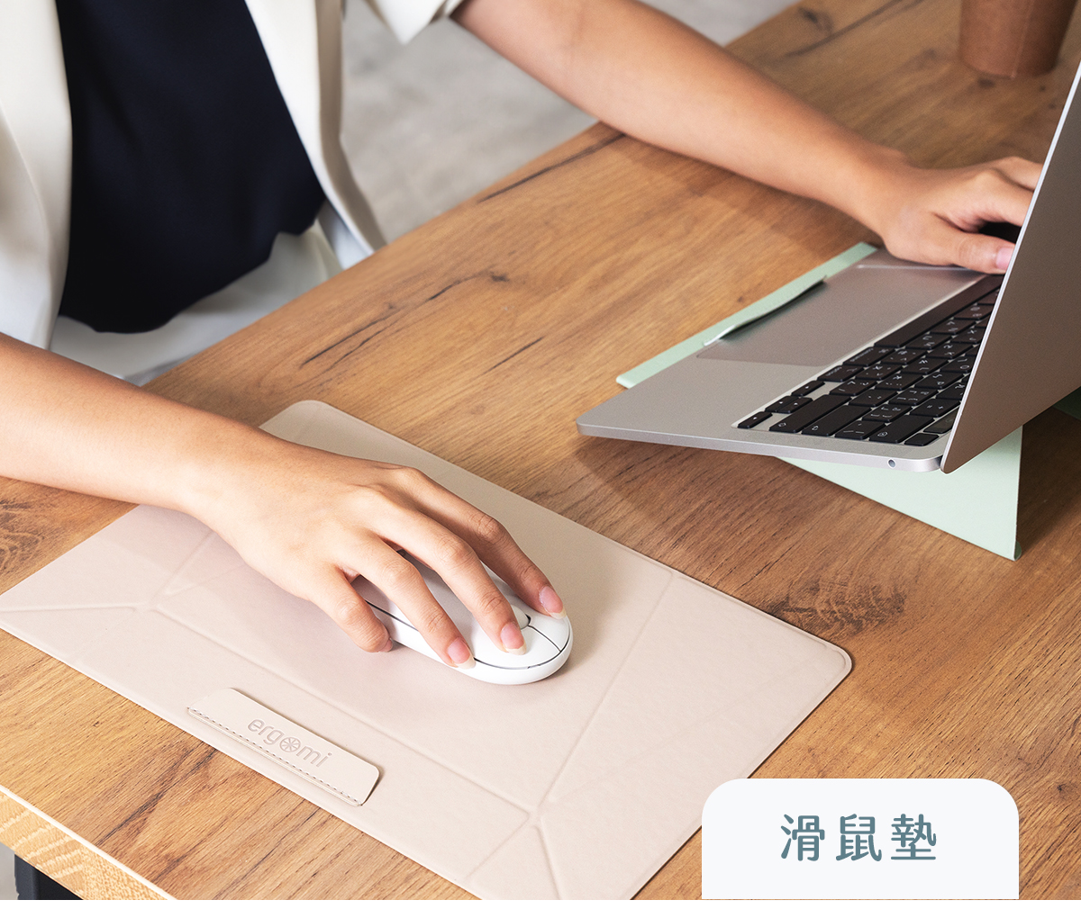 筆電支架 17吋 - 迪士尼周邊 聖誕交換禮物 - disney-meta-stand-xmas-gift