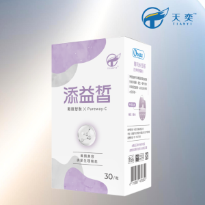 TIANYI 天奕┃添益皙(30顆/盒)