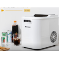 小輕巧微電腦製冰機(露營冰飲良伴)+9吋驅蚊充電風扇(充電式電風扇)_2