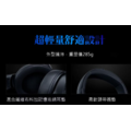 【Razer 雷蛇】北海巨妖 Kraken V3 X 耳機麥克風