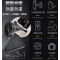MOIS 摩世 折疊式三合一磁吸充電座_1