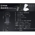 MOIS 摩世 折疊式三合一磁吸充電座_6
