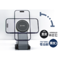 MOIS 摩世 折疊式三合一磁吸充電座_3