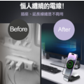 MOIS 摩世 折疊式三合一磁吸充電座_2
