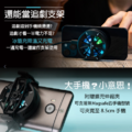 MOZTECH 墨子科技 冰能充 磁吸無線充手機散熱器 半導體散熱_3