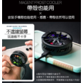 MOZTECH 墨子科技 冰能充 磁吸無線充手機散熱器 半導體散熱_1