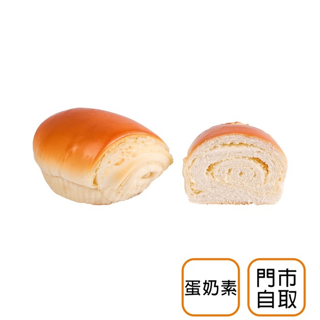 【門市自取】超綿乳酪吐司（單顆）