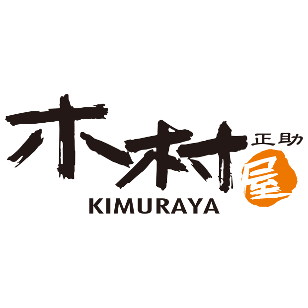 官網即將於2026.4.1搬新家，會員權益與搬家重點搶先看