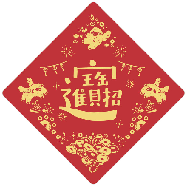 款式2