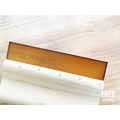 木柄橡膠刮刀 - 20cm_1
