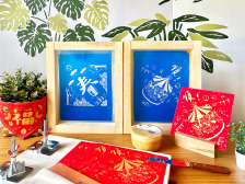 2026 新春設計 - 馬年春聯DIY網版