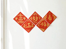 2026 丙午 ‧ 馬年 純手工絹印 方形小春聯 5入 / 手工萬年紅灑金厚宣紙卡