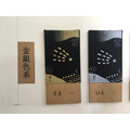 布用環保油墨 - 特殊色 金色_1