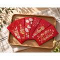 2027 丁未 ‧ 羊年│手工絹印紅包袋6入 / 銀點紅卡紙