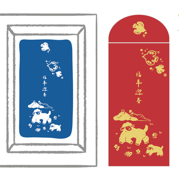 款式14