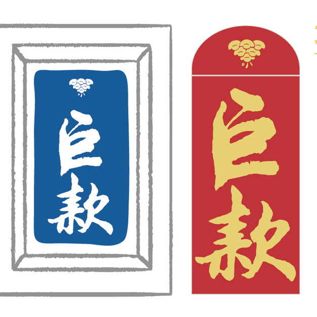 款式31