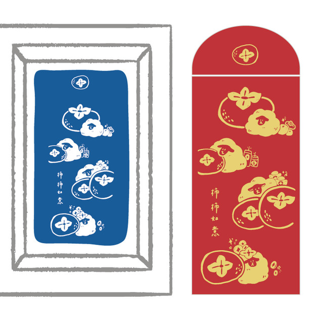 款式8