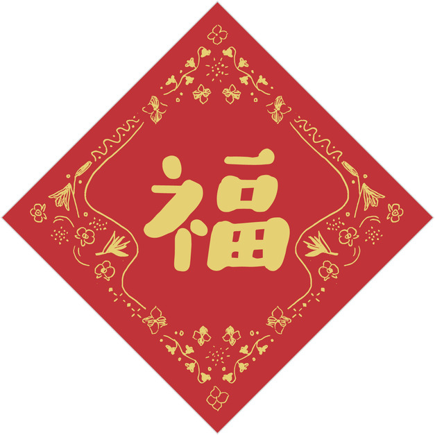 款式11