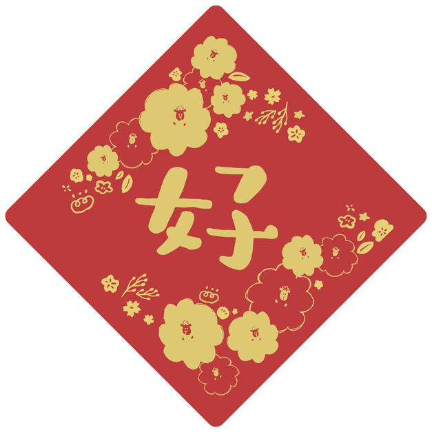 款式3