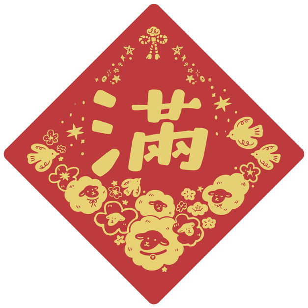 款式5