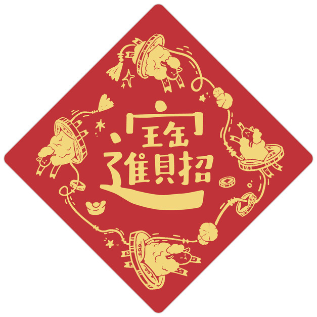 款式6