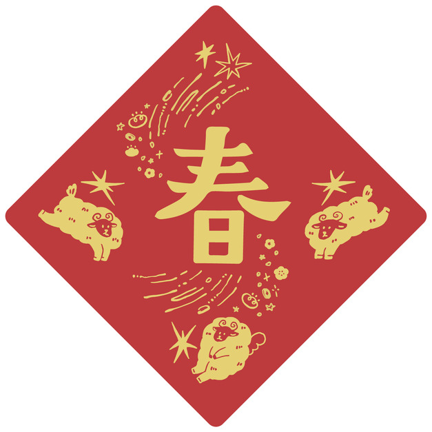 款式7