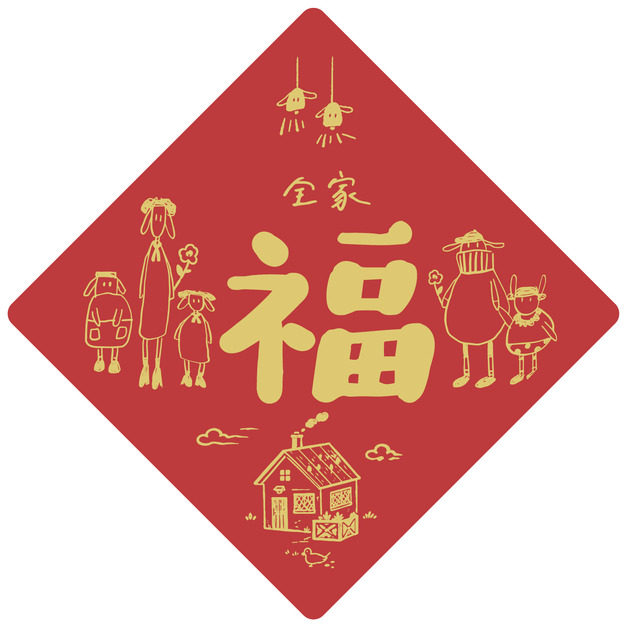 款式9