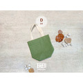 D04 多色帆布小提袋- 抹茶綠/大海藍/麻雀棕/珊瑚粉 w19.5xh19x底10 cm_1