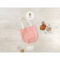 D04 多色帆布小提袋- 抹茶綠/大海藍/麻雀棕/珊瑚粉 w19.5xh19x底10 cm_4