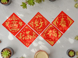 2026 丙午 ‧ 馬年 純手工絹印 方形小春聯 5入 / 手工萬年紅灑金厚宣紙卡