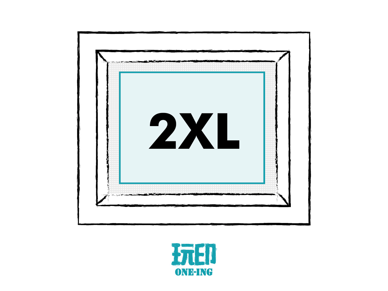 網版客製 - 2XL (鋁框內徑48X66cm)