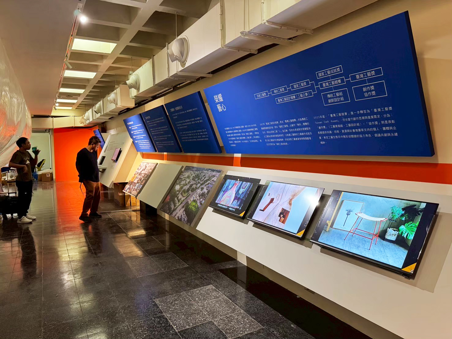 草屯工藝館 牆面絹印  / 2025.05