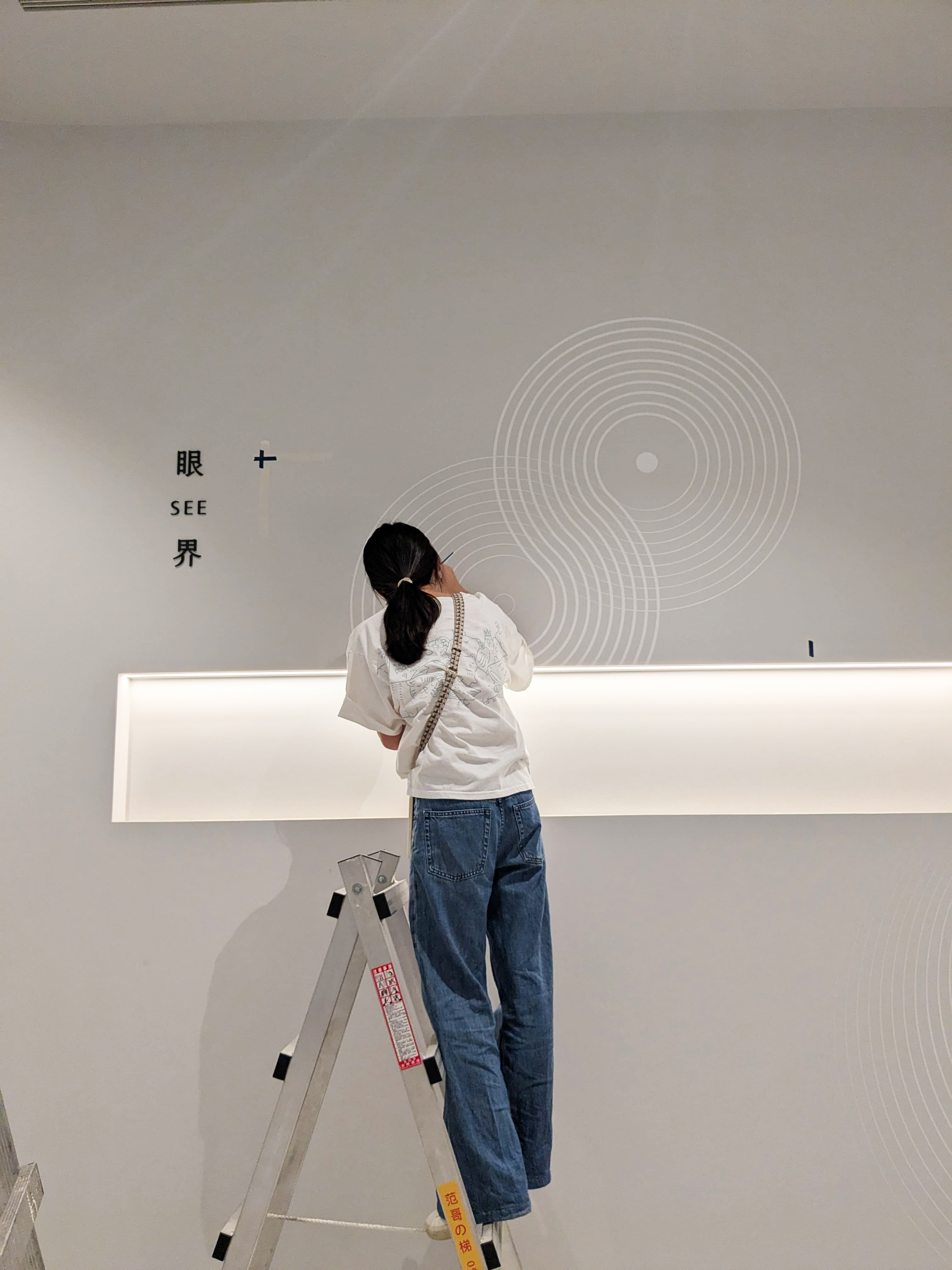 台中「佳泰琢閱」牆面絹印 / 2025.09