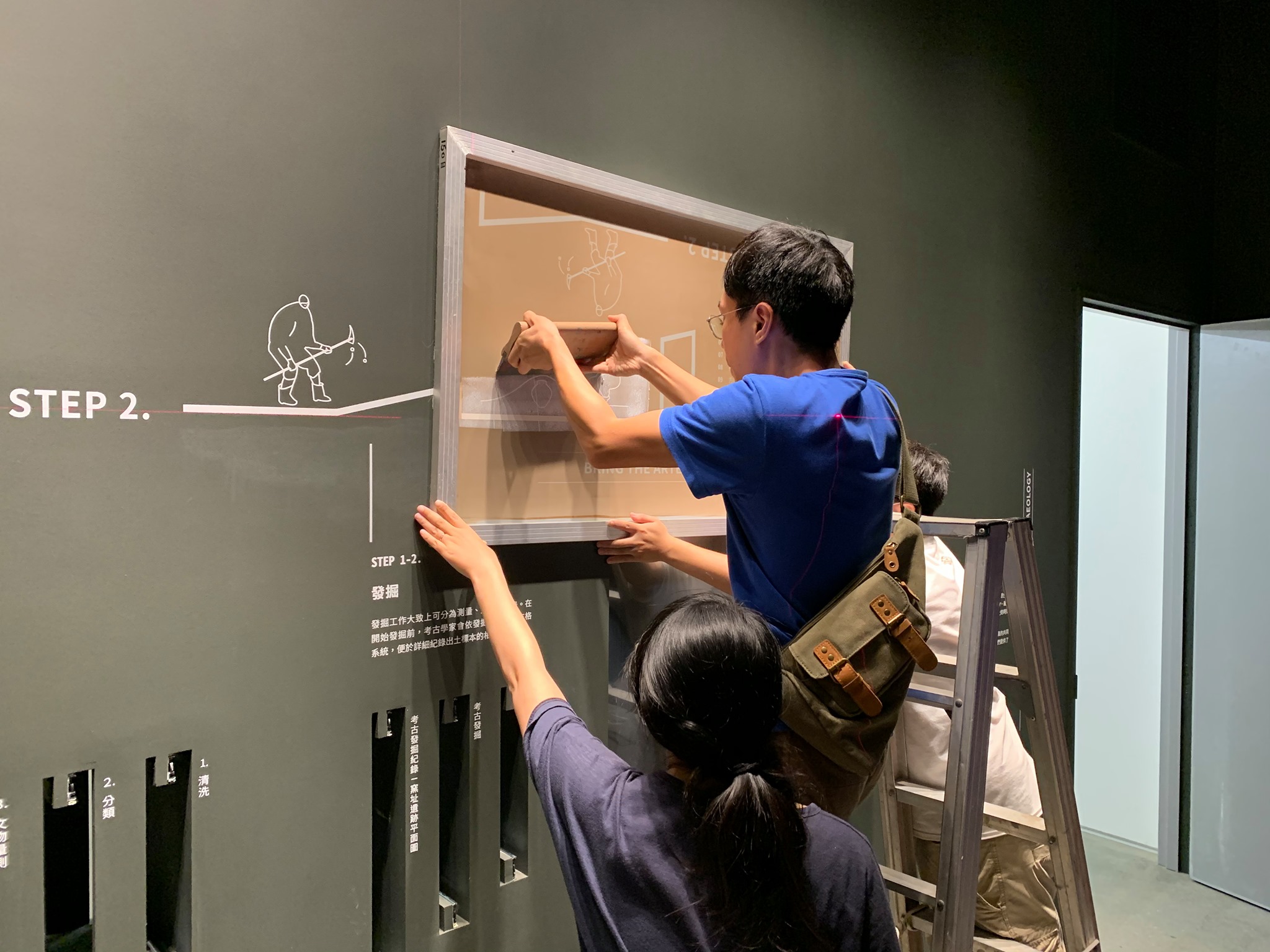 可能是一或多人的圖像