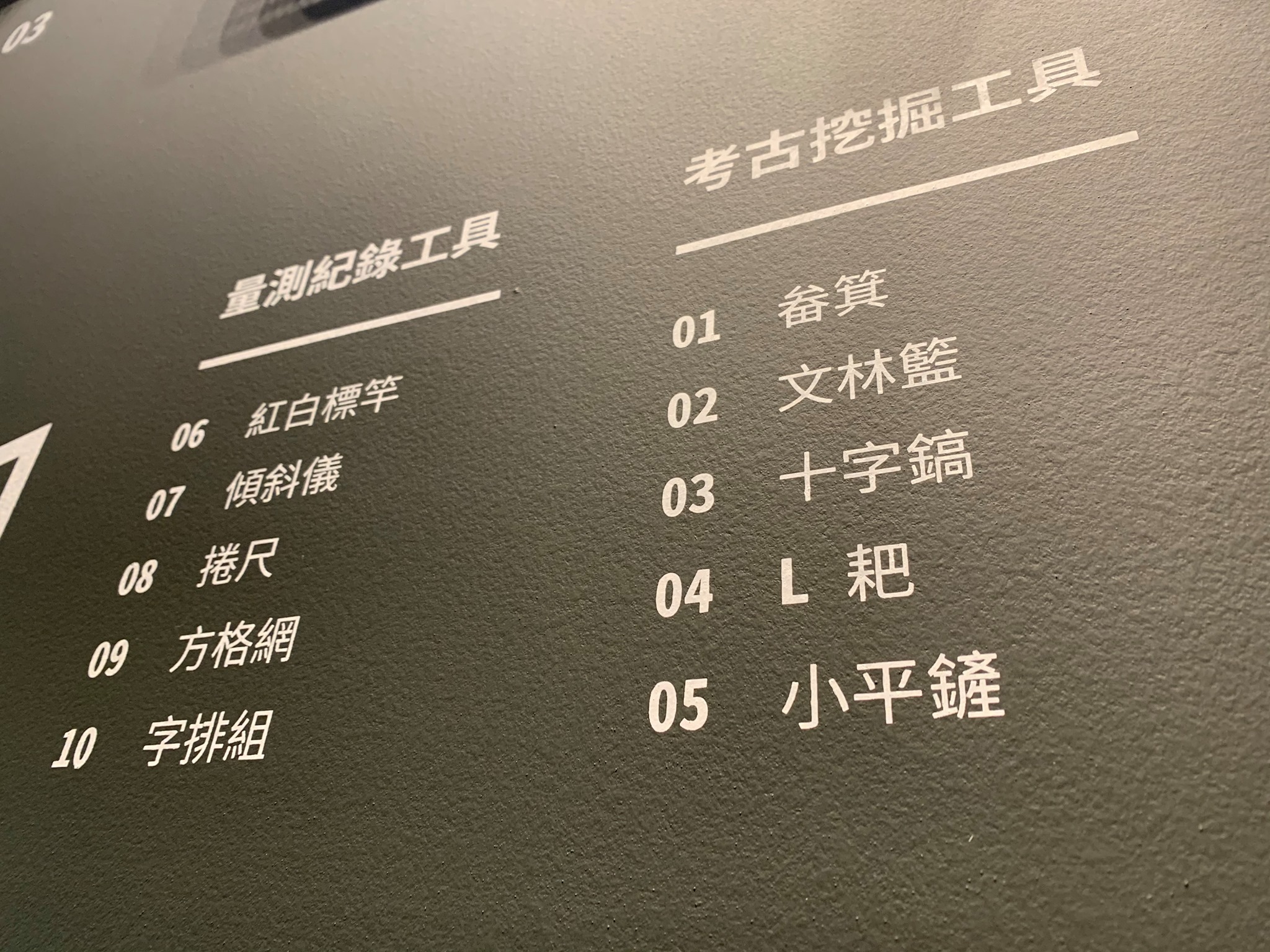 未提供相片說明。