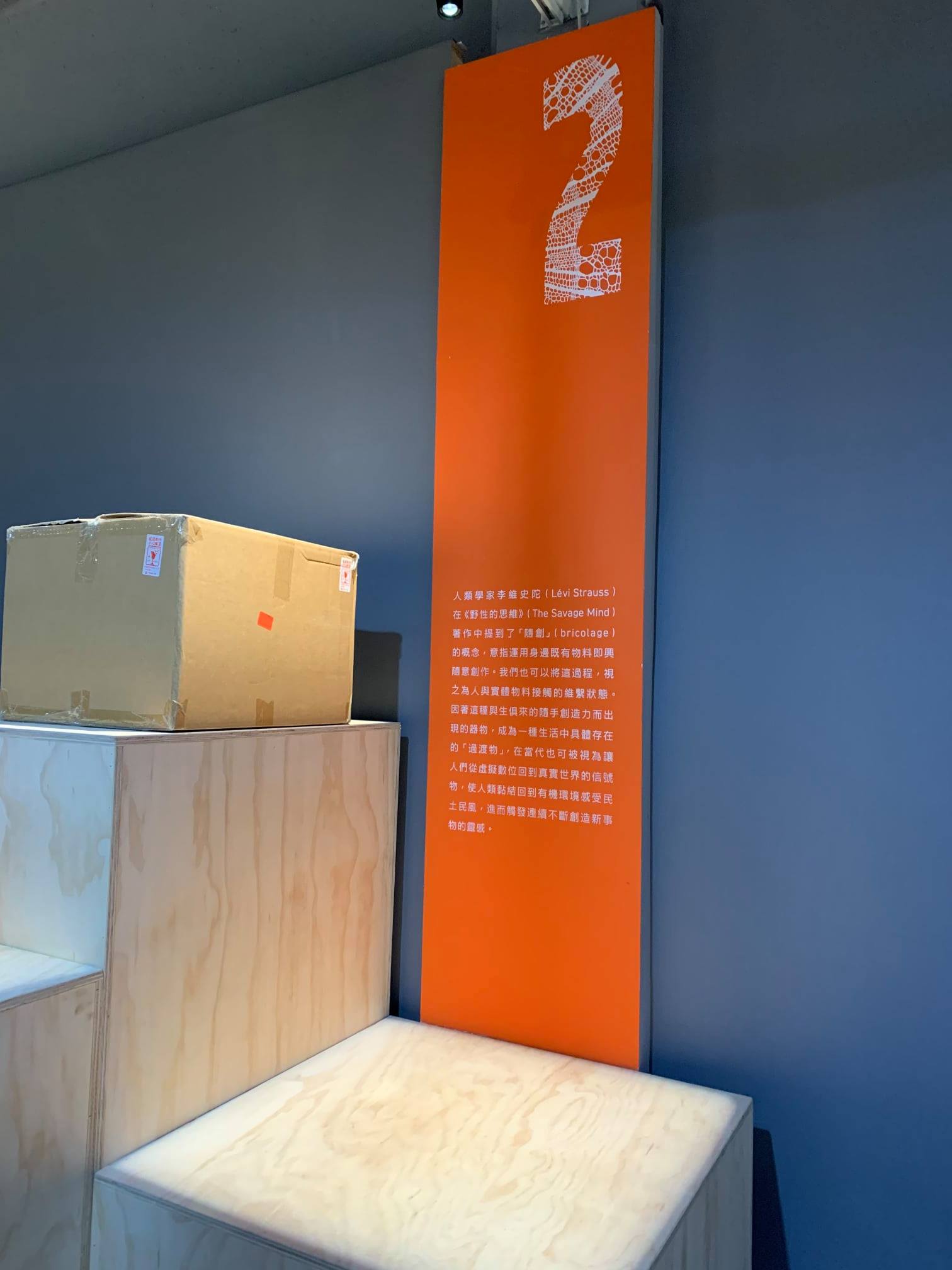 可能是室內的圖像