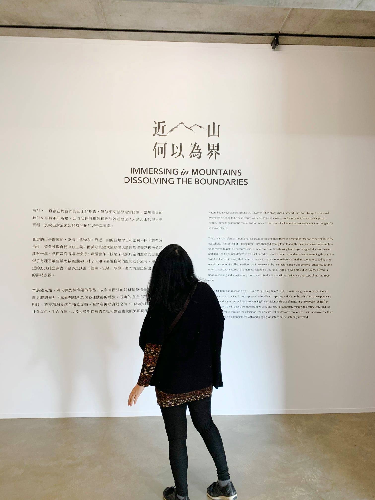 可能是一或多人和大家站著的圖像