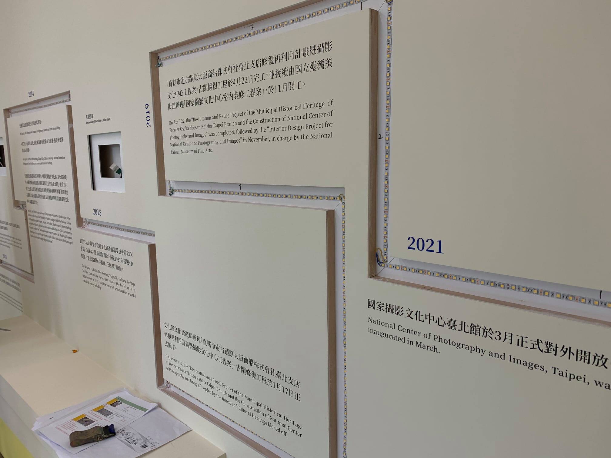 未提供相片說明。